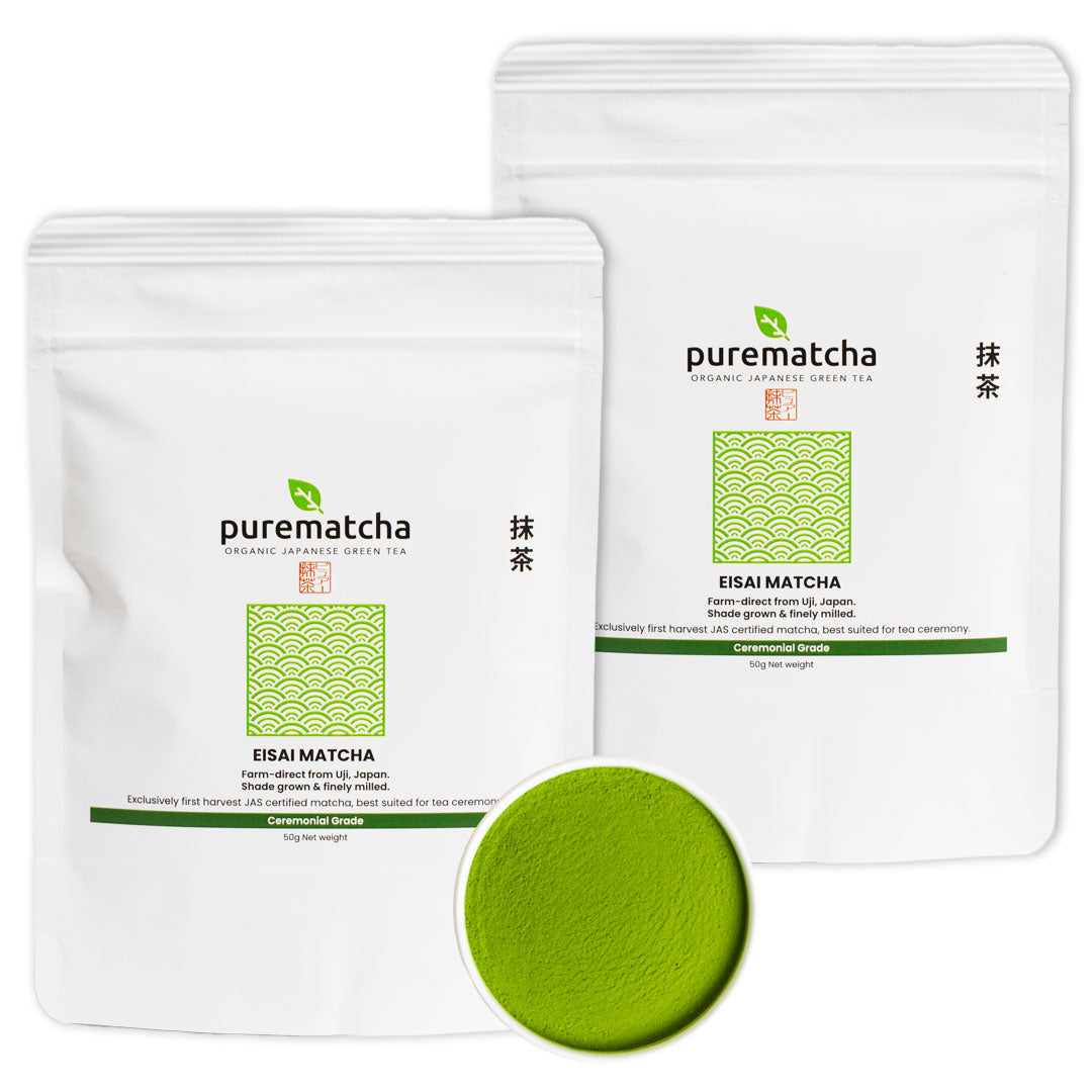 100g Organic Ceremonial Green Tea Matcha Powder Uji Japan - Purematcha ...