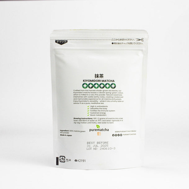 Kiyomidori premium japanese matcha tea powder