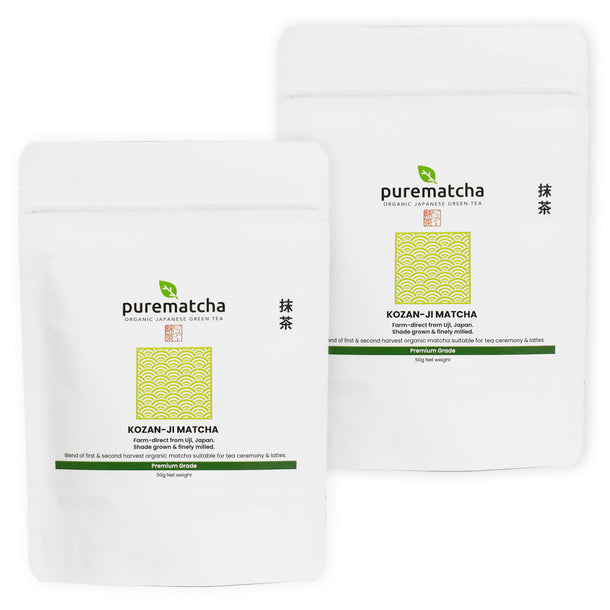 KOZAN-JI Organic Premium Uji Matcha