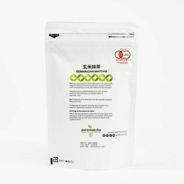 100g GENMAICHA MATCHA Powder Tea (Organic Premium Grade) - Purematcha Australia
