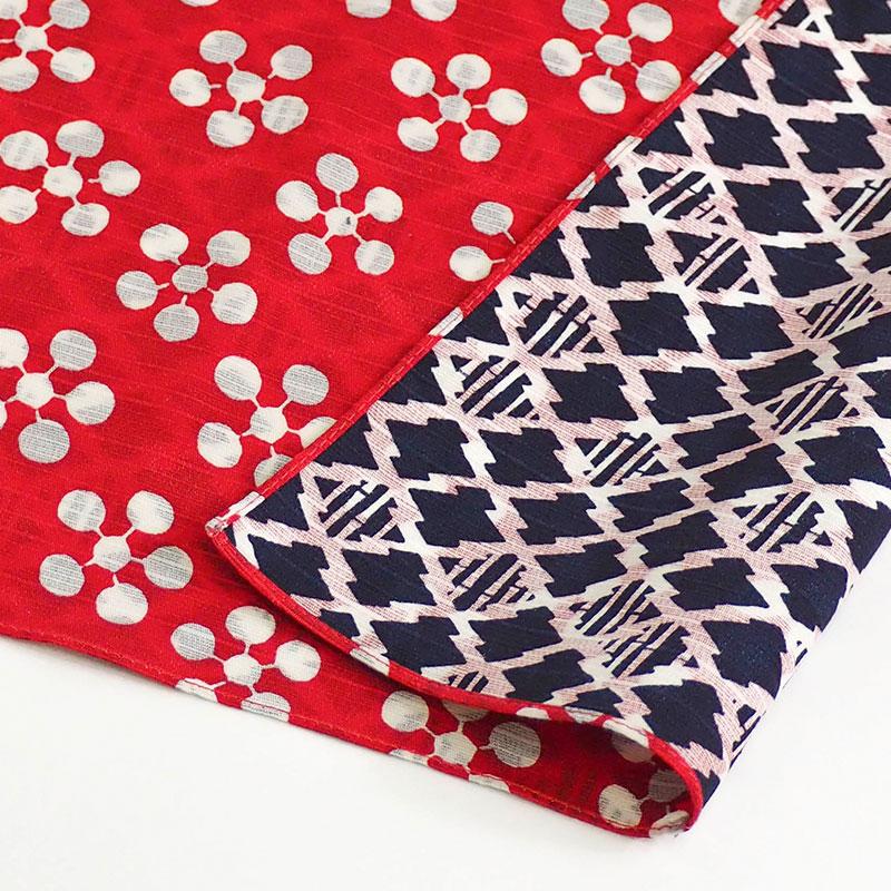 104 Large Reversible Furoshiki Apricot/Pine and Bamboo Red/Navy - Purematcha Australia