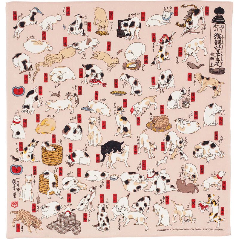 68 UKIYO-E Cats Showing The Fifty Three Stations Of The Tokaido - Purematcha Australia