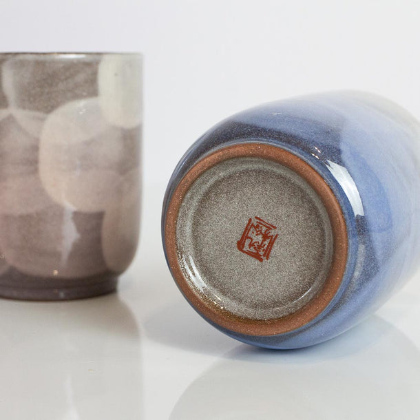 KUMIYU Aya-Glazed Kutani Feather Tea Cup Set - Purematcha Australia
