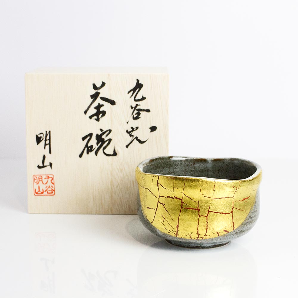 KUTANI Gold Leaf Matcha Bowl Chawan - Purematcha Australia