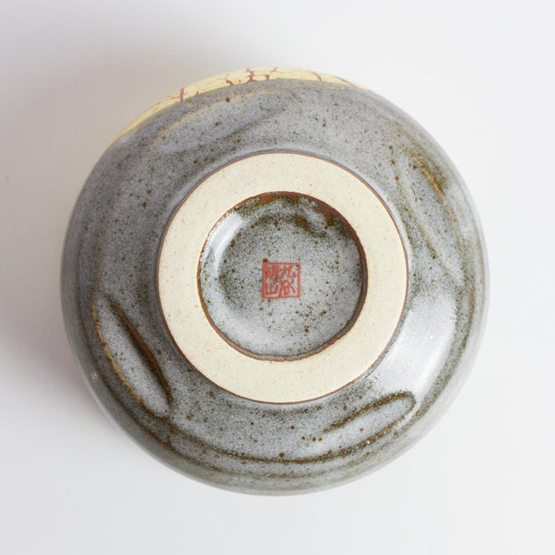 KUTANI Gold Leaf Matcha Bowl Chawan - Purematcha Australia