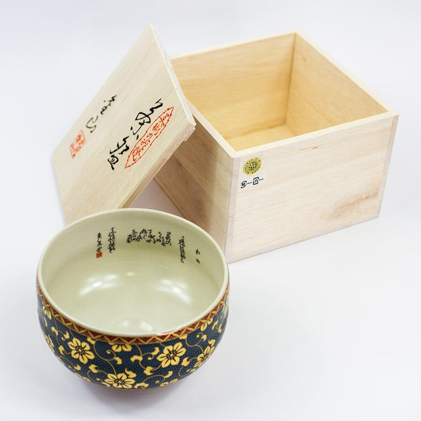KUTANI Porcelain Chawan (Handpainted JAPAN) - Purematcha Australia