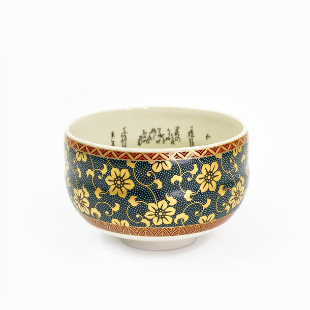 KUTANI Porcelain Chawan (Handpainted JAPAN) - Purematcha Australia