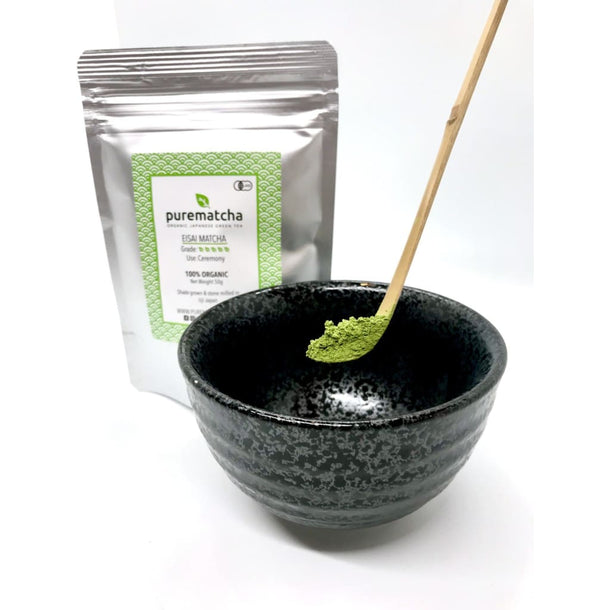 Matcha Bamboo Scoop (CHASHAKU) - Purematcha Australia