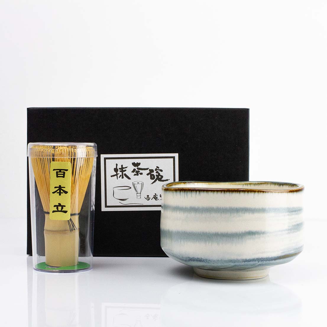 Matcha Whisk and Tea Bowl Set - Purematcha Australia