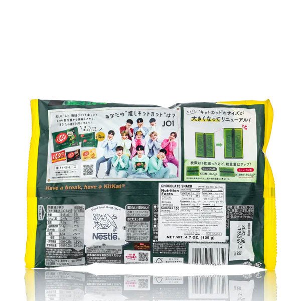 NESTLE Matcha KitKat KOI Otona Amasa - Purematcha Australia