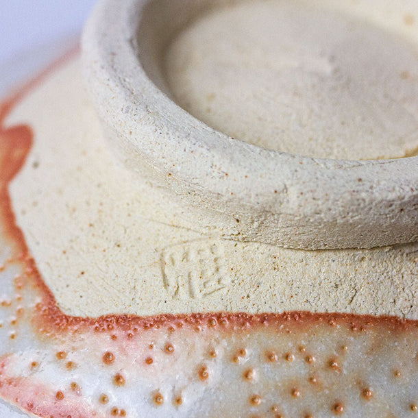 Shino-Yaki Matcha Tea Bowl Masayama Kiln - Purematcha Australia