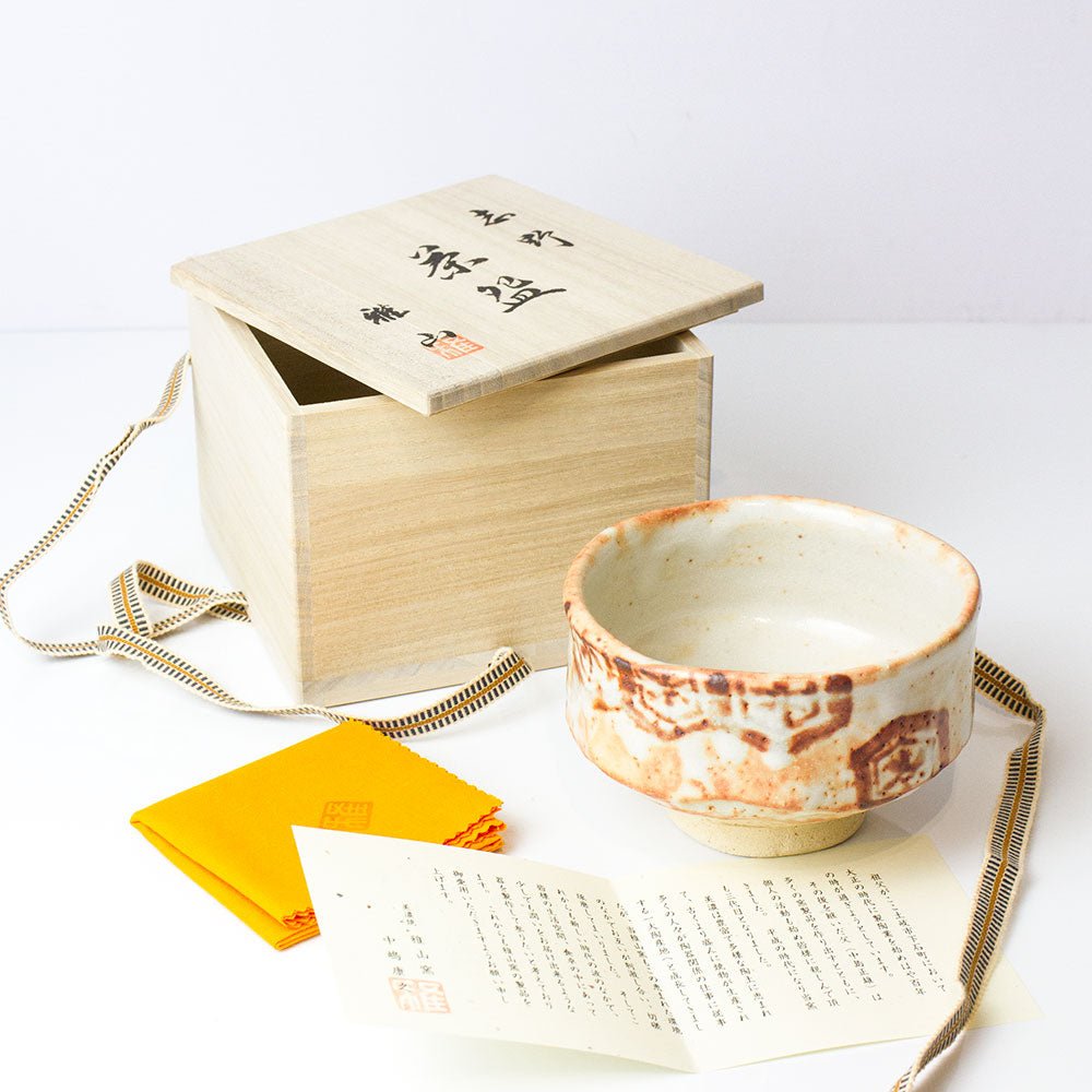 Shino-Yaki Matcha Tea Bowl Masayama Kiln - Purematcha Australia