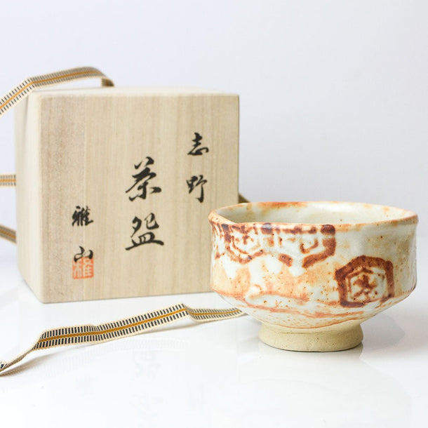 Shino-Yaki Matcha Tea Bowl Masayama Kiln - Purematcha Australia