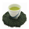 Gyokuro Tea Australia