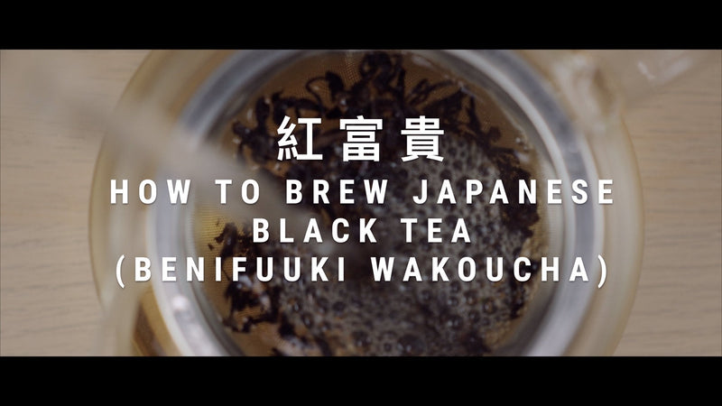How to Brew Japanese Black Tea (Wakoucha): Organic Benifuuki Guide