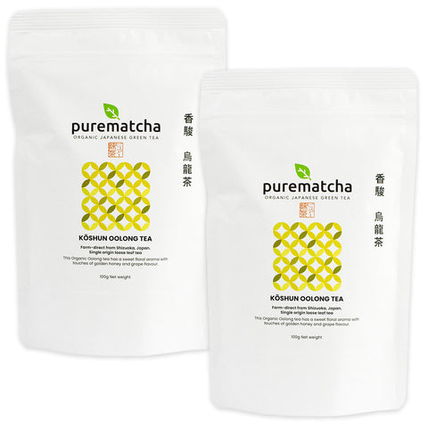 100g Organic OOLONG Tea (Single Origin Koshun Cultivar)