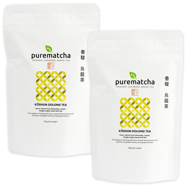 100g Organic OOLONG Tea (Single Origin Koshun Cultivar)