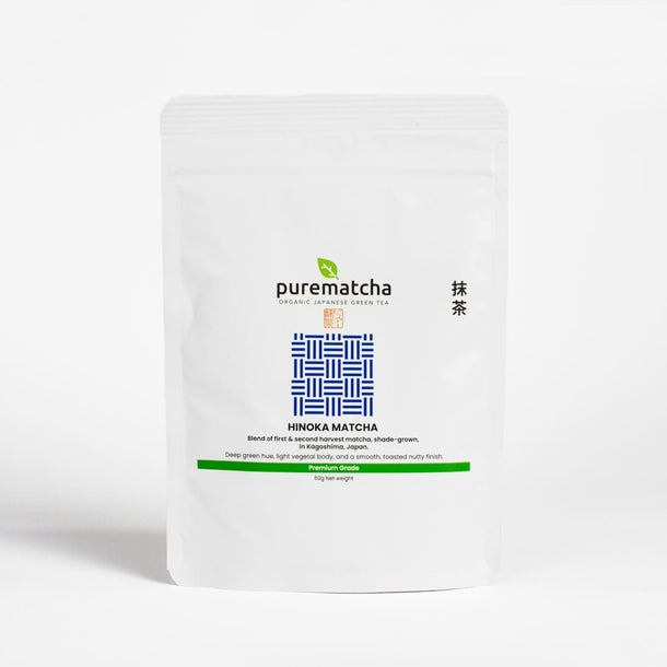 White package of purematcha Hinoka Matcha on a white background