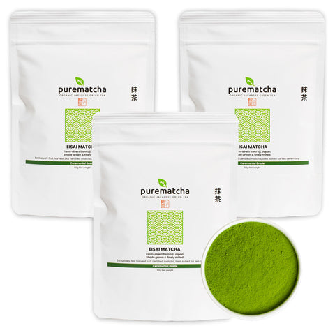 EISAI Organic Ceremonial Pure Matcha Powder