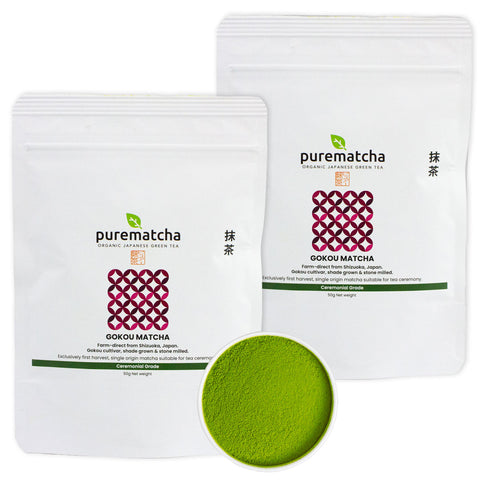 100 gram GOKOU single origin ceremonial matcha purematcha