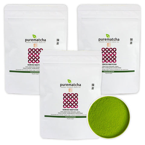 150 gram GOKOU single origin ceremonial matcha purematcha