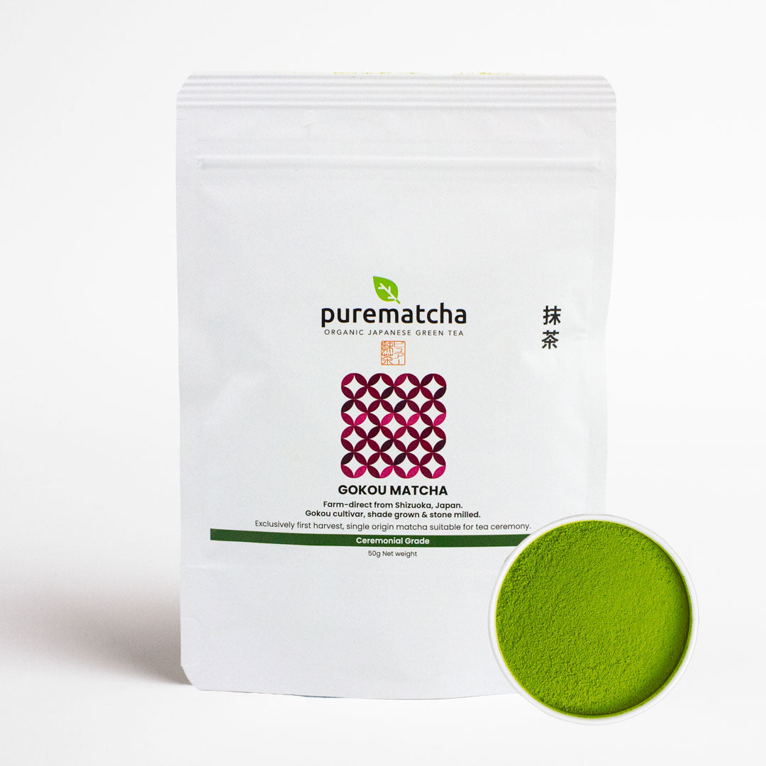 GOKOU Organic Ceremonial Matcha (Gokou Single Cultivar)