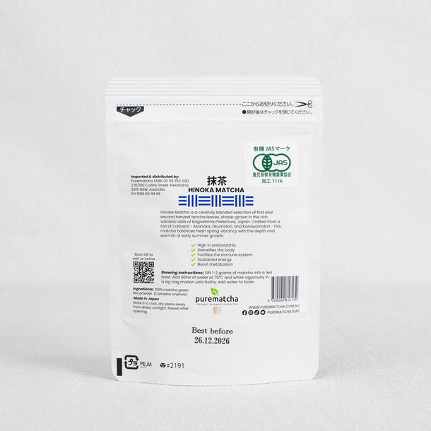 HINOKA Matcha packaging with branding and product details on a white background