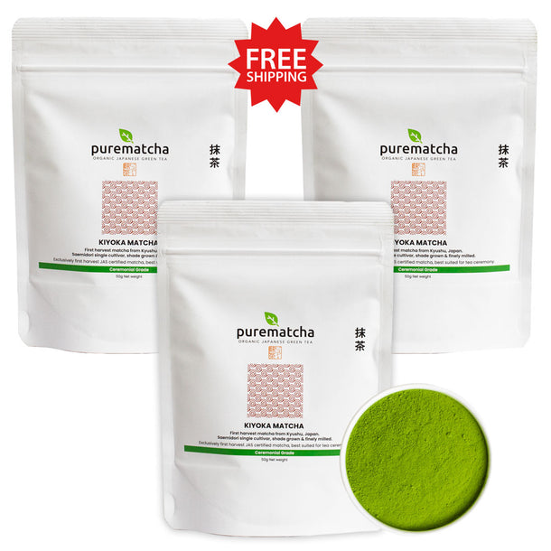 KIYOKA Saemidori Organic Ceremonial Matcha Powder