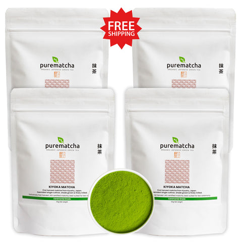 KIYOKA Saemidori Organic Ceremonial Matcha Powder