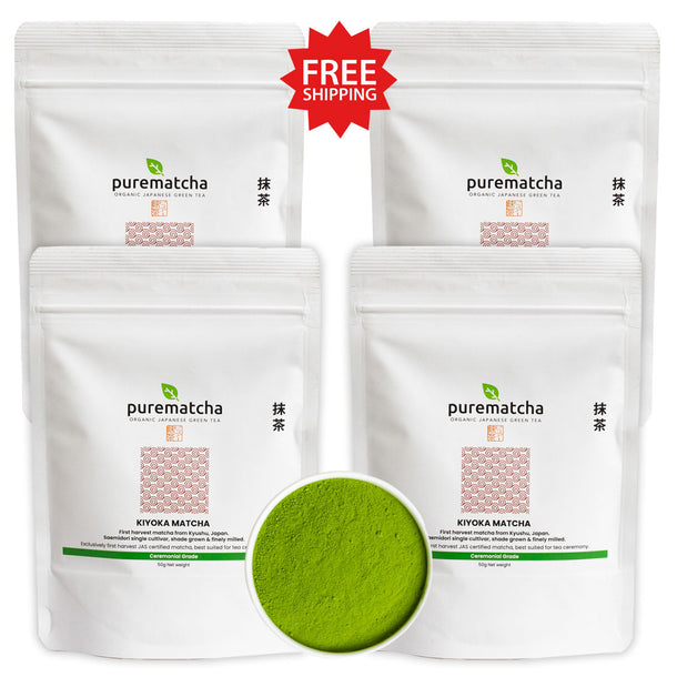 KIYOKA Saemidori Organic Ceremonial Matcha Powder