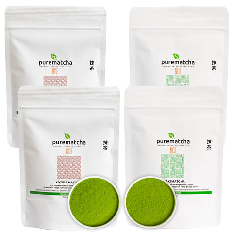 Ceremonial Matcha Duo