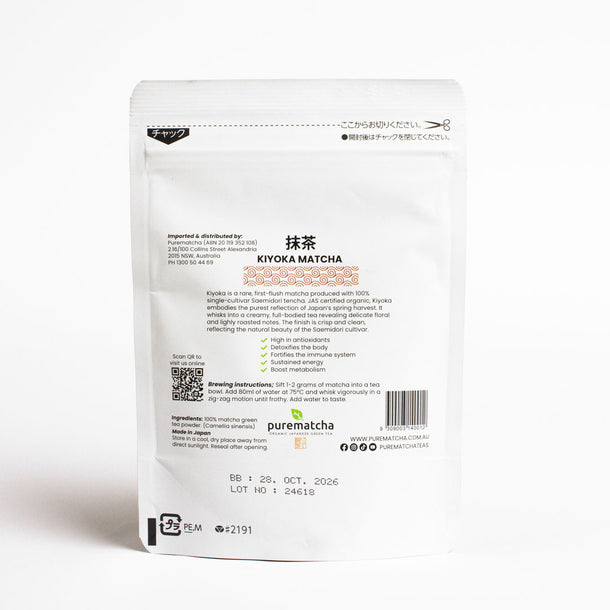 Kiyoka Matcha packaging with text and branding on a white background