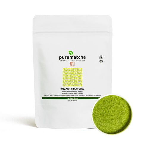 KOZAN-JI Organic Premium Uji Matcha