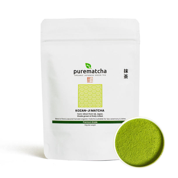 150g Pure Matcha Trio Pack