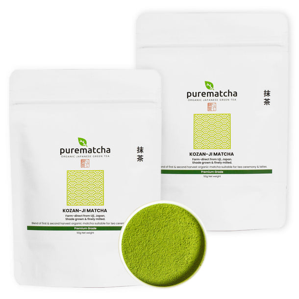 KOZAN-JI Organic Premium Uji Matcha