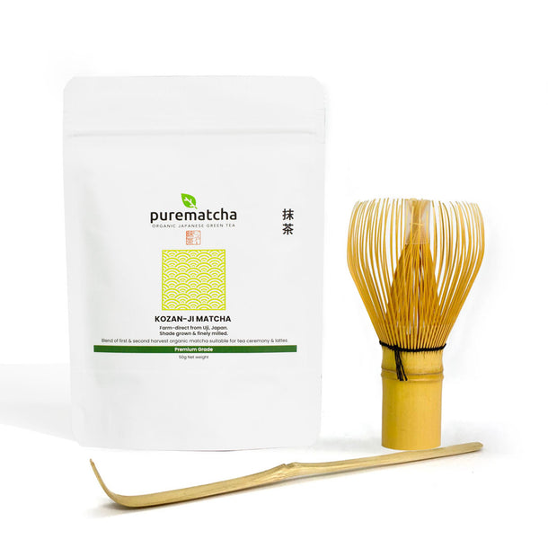 3 Piece Bamboo Matcha Tea Set