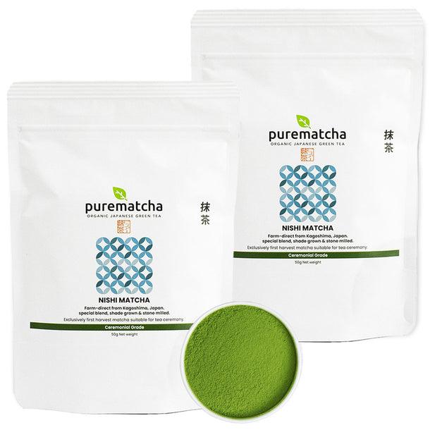 NISHI Organic Ceremonial Matcha (Special Blend)