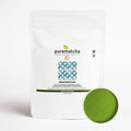 NISHI Organic Ceremonial Matcha (Special Blend)