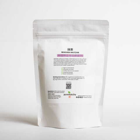 200g WAKABA Premium Bulk Matcha Powder