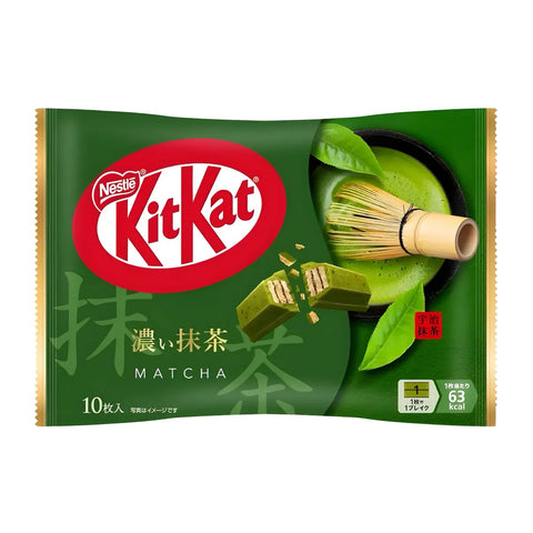NESTLE Matcha KitKat KOI Otona Amasa - Purematcha Australia