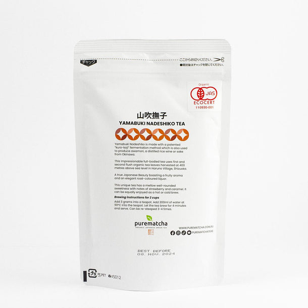 100g YAMABUKI NADESHIKO (Organic Fermented Loose Leaf Tea) - Purematcha Australia