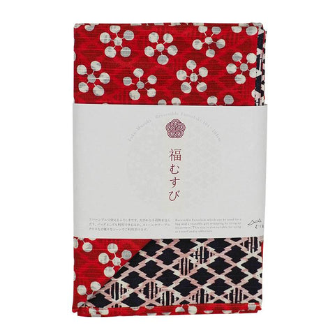 104 Large Reversible Furoshiki Apricot/Pine and Bamboo Red/Navy - Purematcha Australia