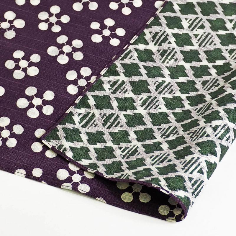 104 Reversible Furoshiki in Purple and Green - Purematcha Australia