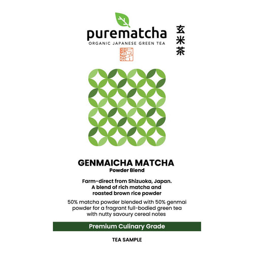 10g GENMAICHA MATCHA Powder Tea Sample (Premium Grade) - Purematcha Australia