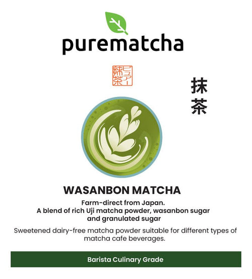 10g Wasanbon Matcha Latte Powder (Sweetened Matcha Powder) - Purematcha Australia