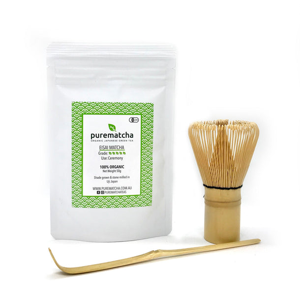 3 Piece Bamboo Matcha Tea Set - Purematcha Australia