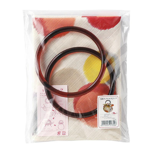 70 Modern-girl with Furoshiki Bag Rings - Purematcha Australia
