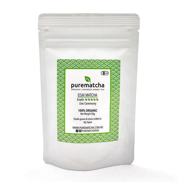 AKINA Matcha Tea Gift Set - Purematcha Australia