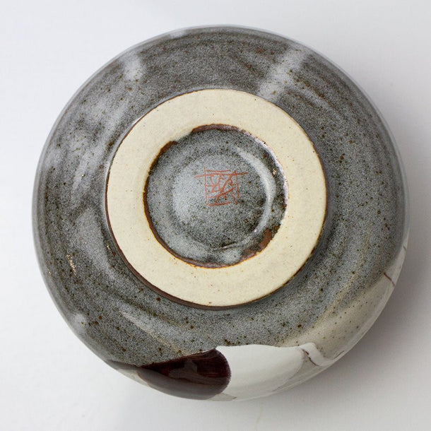 Atelier Yu Cats In Sunny Spot Kutani Matcha Bowl Chawan - Purematcha Australia