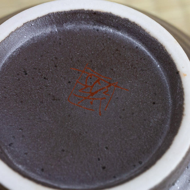 Atelier Yu Cats In Sunny Spot Matcha Tea Bowl (250ml) - Purematcha Australia